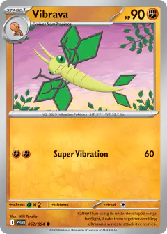Vibrava Common card from Phantasmal Flames
