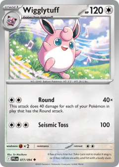 Wigglytuff Uncommon card from Phantasmal Flames