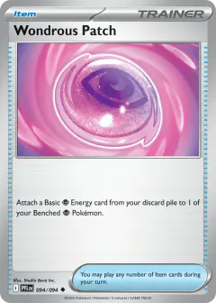 Wondrous Patch Uncommon card from Phantasmal Flames