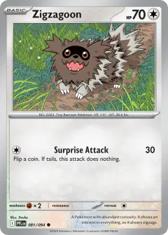 Zigzagoon Common card from Phantasmal Flames