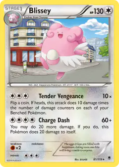 Blissey Rare card from Phantom Forces