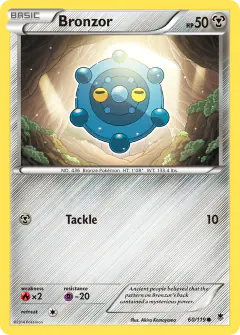 Bronzor Common card from Phantom Forces