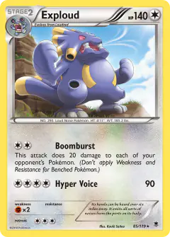 Exploud Rare card from Phantom Forces