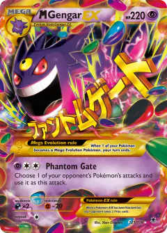 M Gengar-EX Rare Secret card from Phantom Forces