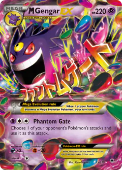 M Gengar-EX Rare Holo EX card from Phantom Forces