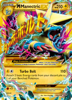 M Manectric-EX Rare Secret card from Phantom Forces