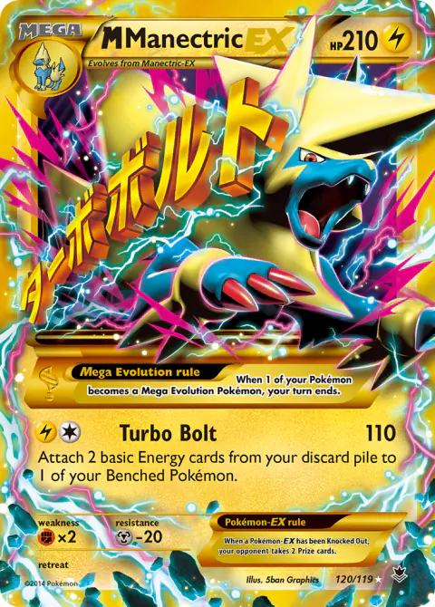 M Manectric-EX Rare Secret