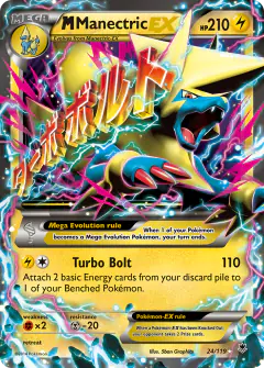 M Manectric-EX Rare Holo EX card from Phantom Forces