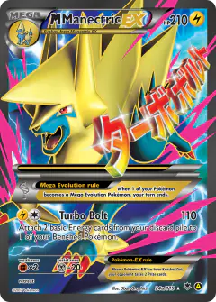 M Manectric-EX Rare Ultra card from Phantom Forces