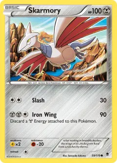 Skarmory Common card from Phantom Forces