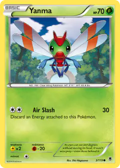 Yanma Common card from Phantom Forces
