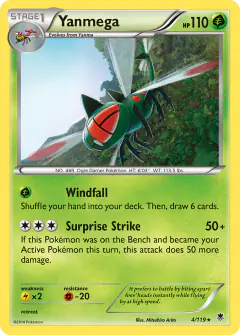 Yanmega Rare card from Phantom Forces