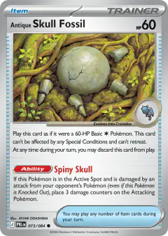 Antique Skull Fossil Common card from Pitch Black