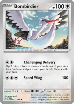 Bombirdier Common card from Pitch Black