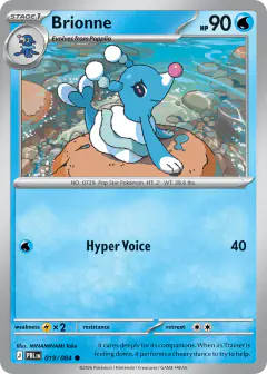 Brionne Common card from Pitch Black