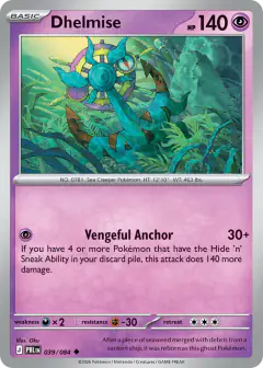 Dhelmise Uncommon card from Pitch Black