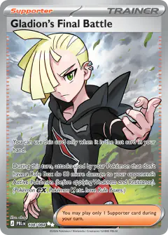 Gladion's Final Battle Ultra Rare card from Pitch Black