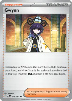 Gwynn Uncommon card from Pitch Black