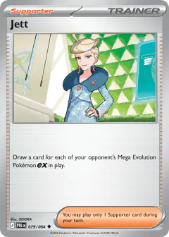 Jett Uncommon card from Pitch Black