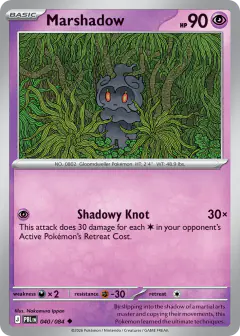 Marshadow Uncommon card from Pitch Black
