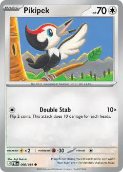 Pikipek Common card from Pitch Black