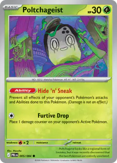 Poltchageist Common card from Pitch Black