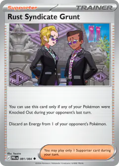 Rust Syndicate Grunt Uncommon card from Pitch Black