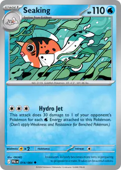 Seaking Uncommon card from Pitch Black