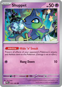 Shuppet Common card from Pitch Black