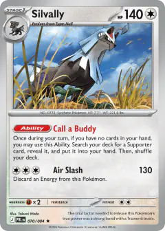 Silvally Rare card from Pitch Black