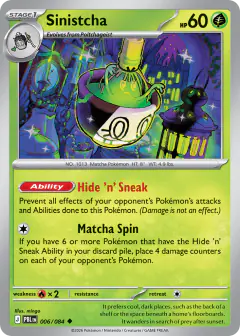 Sinistcha Uncommon card from Pitch Black