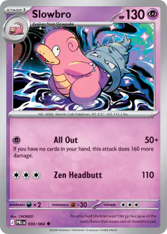 Slowbro Uncommon card from Pitch Black