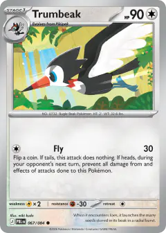 Trumbeak Common card from Pitch Black