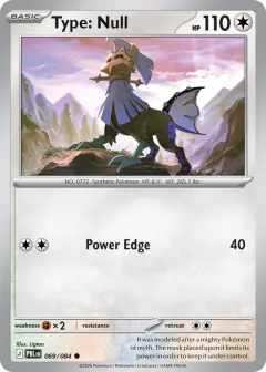 Type: Null Common card from Pitch Black