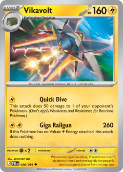 Vikavolt Uncommon card from Pitch Black