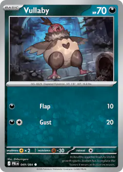 Vullaby Common card from Pitch Black