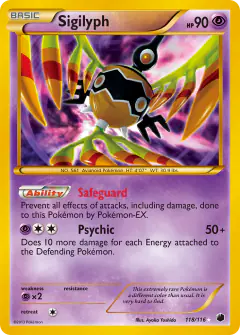 Sigilyph Rare Secret card from Plasma Freeze