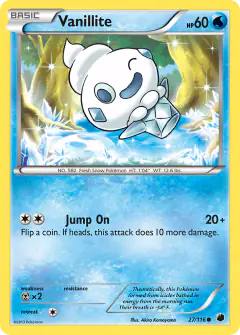 Vanillite Common card from Plasma Freeze