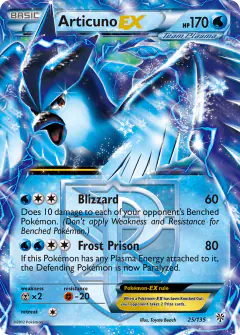 Articuno-EX Rare Holo EX card from Plasma Storm
