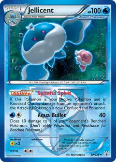 Jellicent Rare card from Plasma Storm