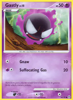 Gastly Common card from Platinum Arceus