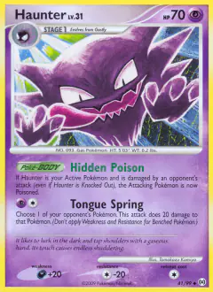 Haunter Uncommon card from Platinum Arceus