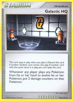 Galactic HQ Uncommon card from Platinum Base