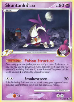 Skuntank G Common card from Platinum Base