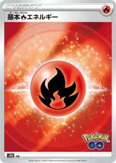 Fire Energy No rarity symbol card from Pokémon GO