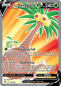 Alolan Exeggutor V Rare Ultra card from Pokémon GO