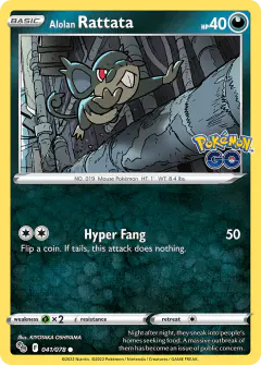 Alolan Rattata Common card from Pokémon GO