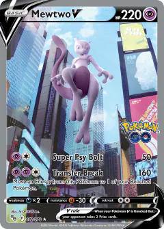 Mewtwo V Rare Ultra card from Pokémon GO