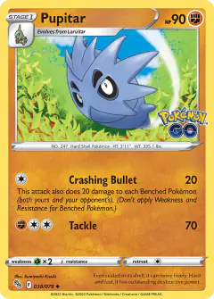 Pupitar Uncommon card from Pokémon GO