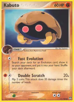 Kabuto Common card from Power Keepers